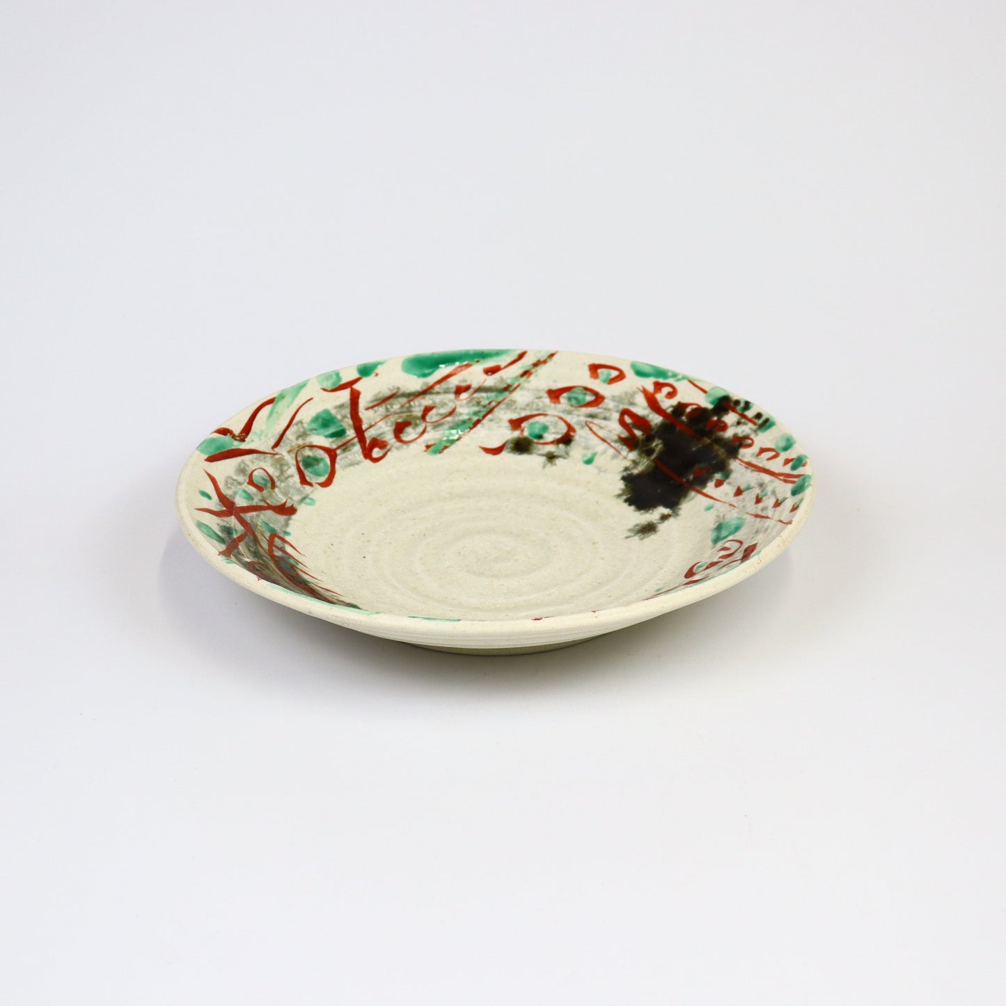 大皿筆遊び 29cm